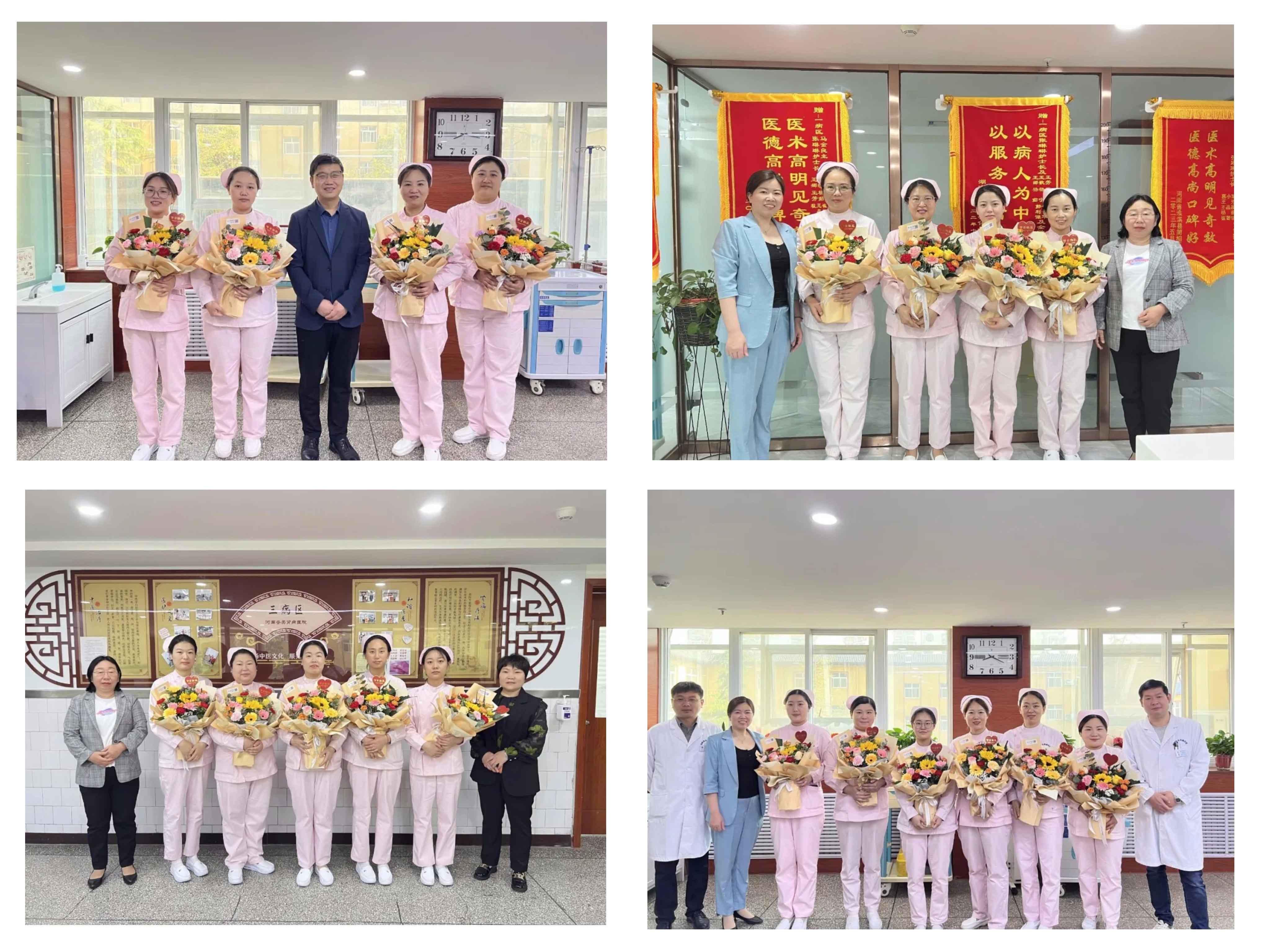 致敬最美天使! 河南誉美肾病医院举行“5.12”国际护士节庆祝活动