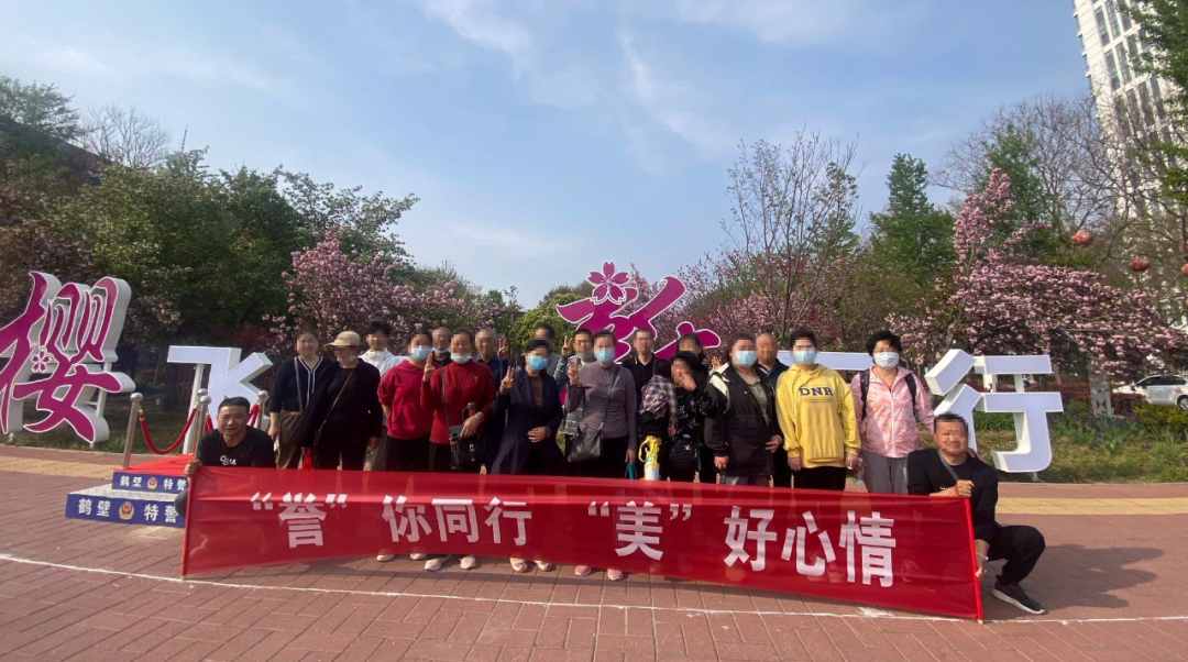 世界那么大 我陪你去看看!肾友们的这次旅行很“哇塞”!