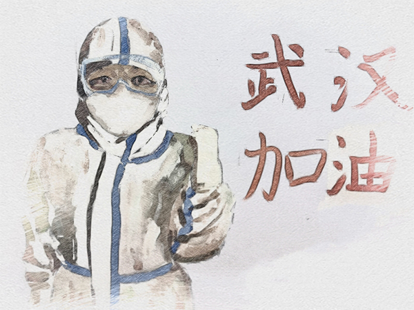 抗疫有我!河南誉美肾病医院党员干部踊跃捐款支持疫情防控工作