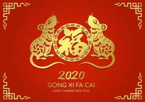吃饺子,过大年--河南誉美肾病医院医患和谐度除夕